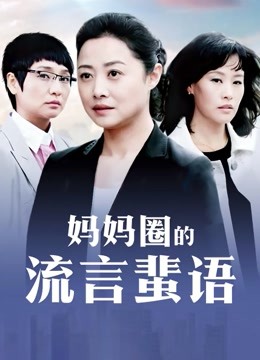 财子哥财子系列